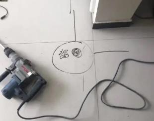 武隆测漏水公司专业分享下使用专业仪器检测家中漏水案例